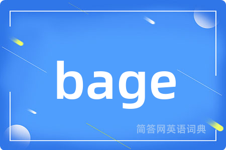 bage