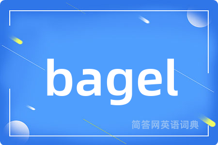 bagel