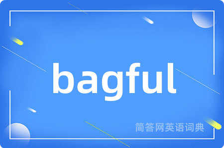 bagful
