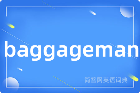 baggageman