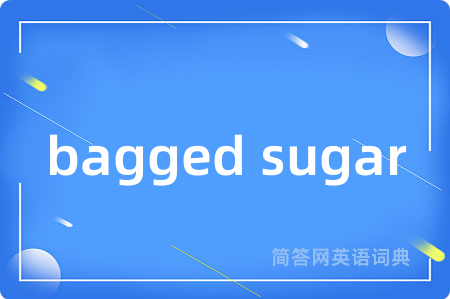 bagged sugar
