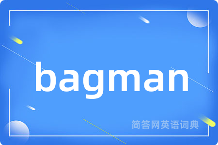 bagman
