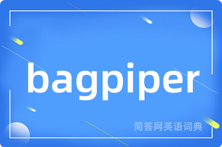 bagpiper