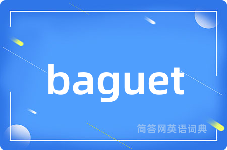baguet