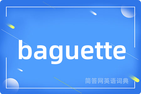 baguette