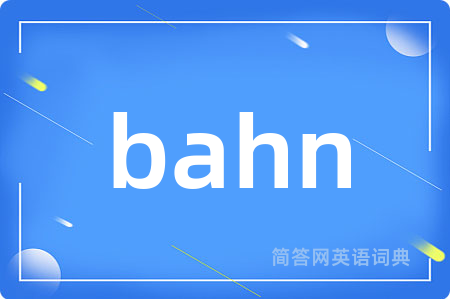 bahn