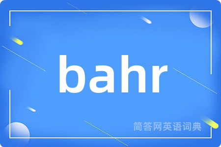 bahr