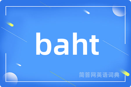 baht