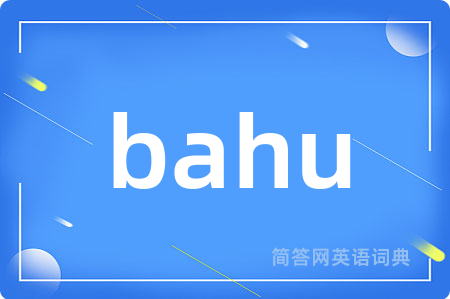 bahu