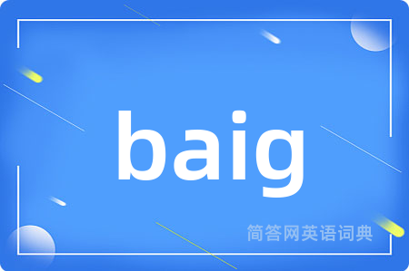 baig