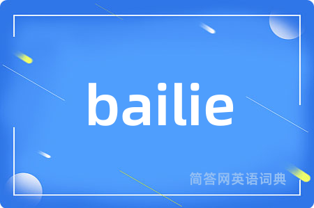bailie