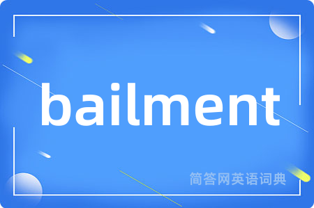 bailment