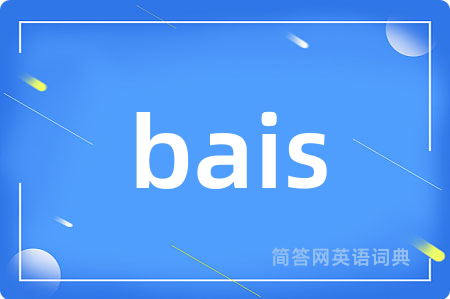 bais