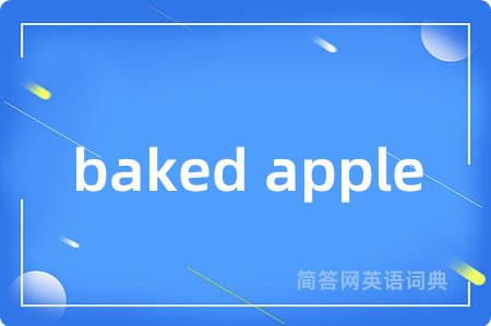 baked apple