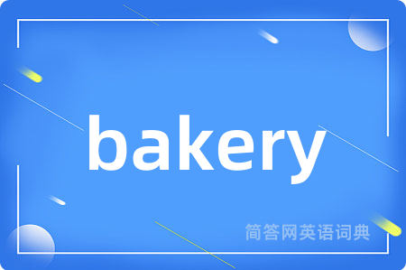 bakery