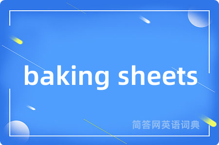 baking sheets