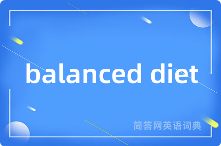 balanced diet