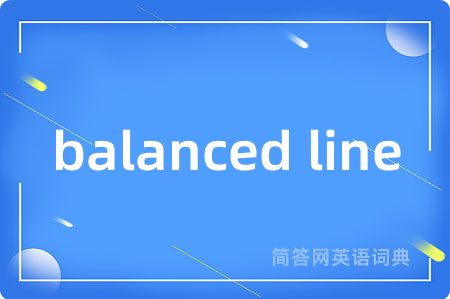 balanced line