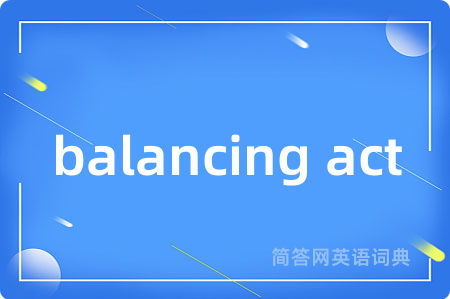 balancing act