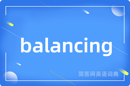 balancing