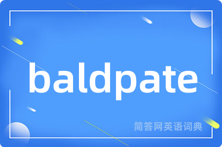 baldpate