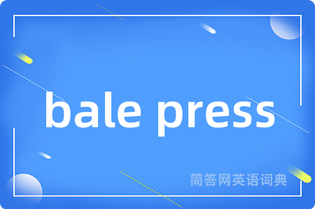 bale press