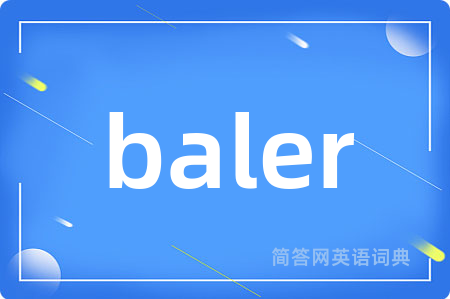 baler