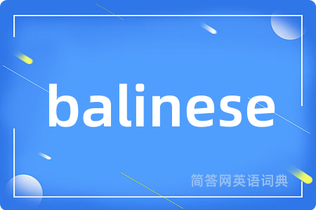 balinese