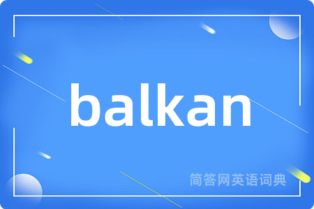 balkan