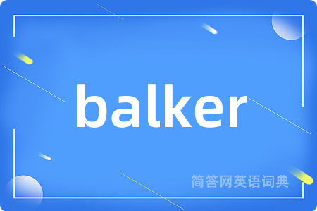 balker