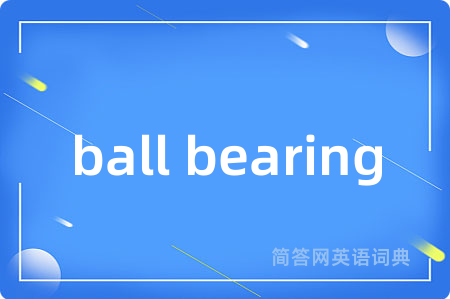 ball bearing