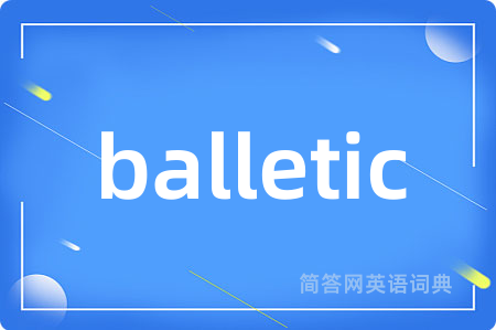balletic