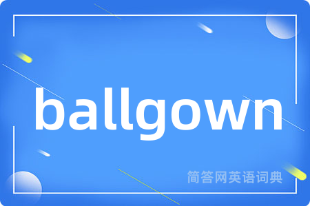 ballgown