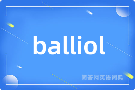 balliol
