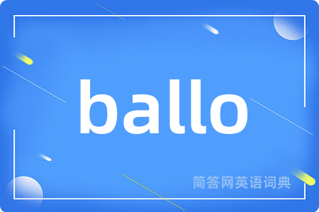 ballo
