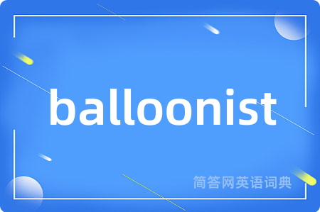 balloonist