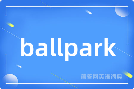 ballpark