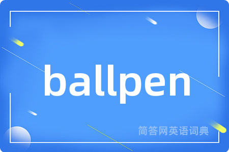ballpen
