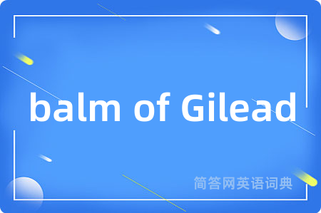 balm of Gilead