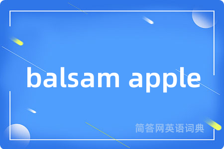 balsam apple