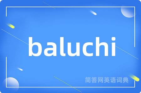 baluchi