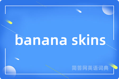 banana skins