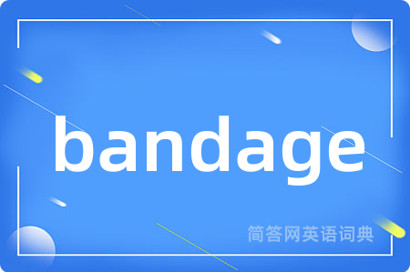 bandage