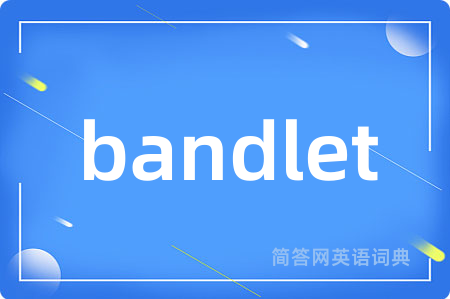 bandlet