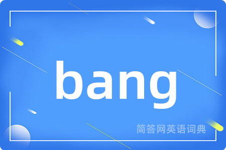 bang
