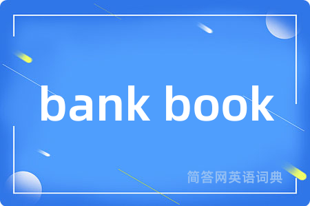 bank book