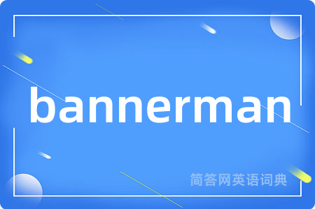 bannerman