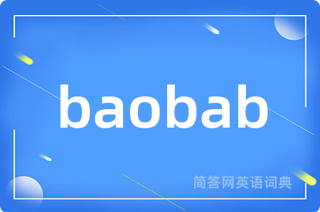 baobab