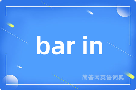 bar in