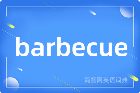 barbecue
